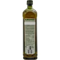 Huile d'Olive Vierge Extra 1L Khadi Oil