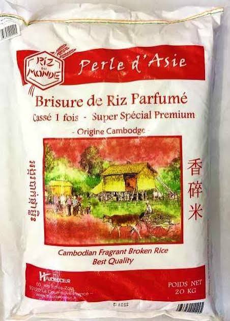 perle d'asie cassé 1 fois  20 kg